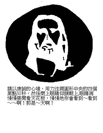 2007-12/20071292295677038.jpg