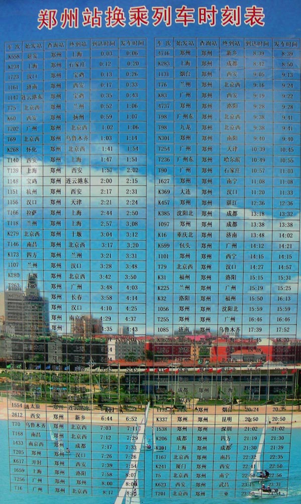2007-5/20075413595616249.jpg