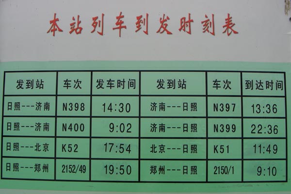 2007-5/2007541414592726.jpg