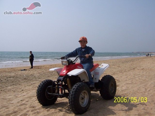 2007-7/2007713137356190.jpg