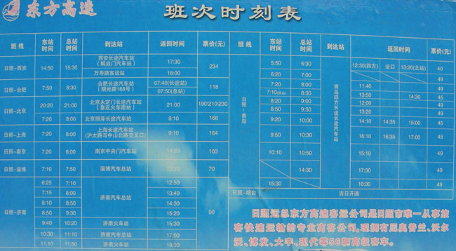 2007-7/20077261547699637.jpg