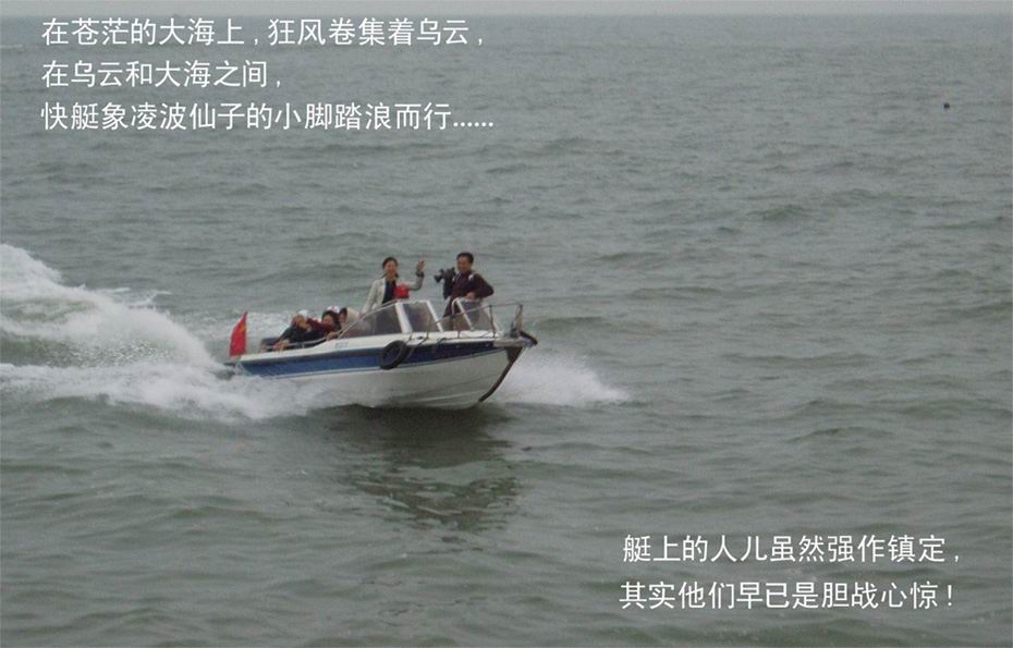 2007-7/200772912463372800.jpg