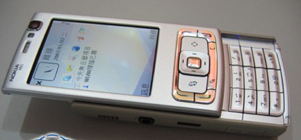 2008-3/2008312110090409.jpg
