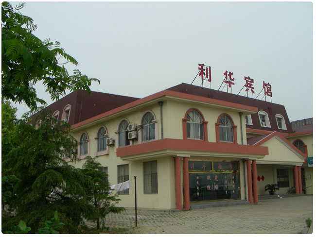 dscn0365 拷贝.jpg
