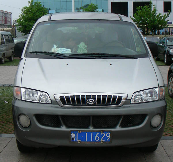 dscn0020.jpg