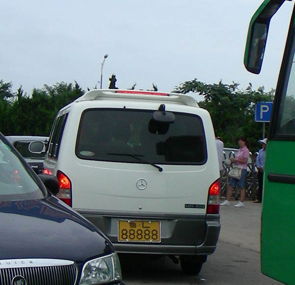 dscn0007.jpg