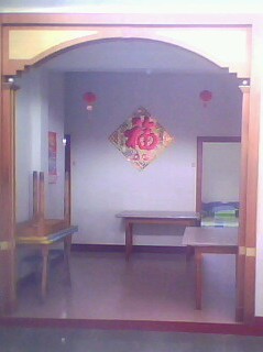 对对对.jpg