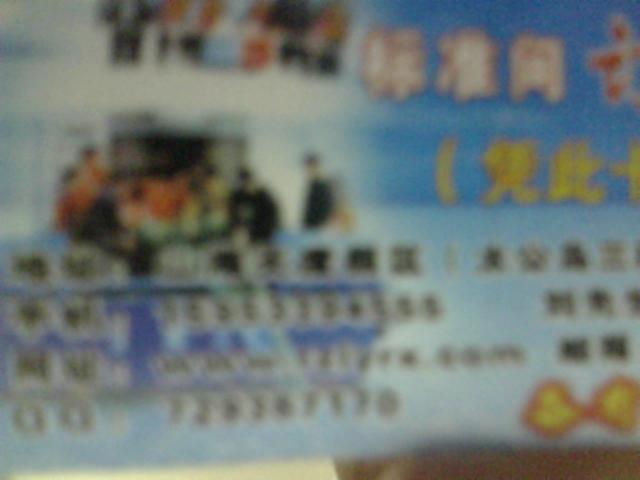 111 005.jpg