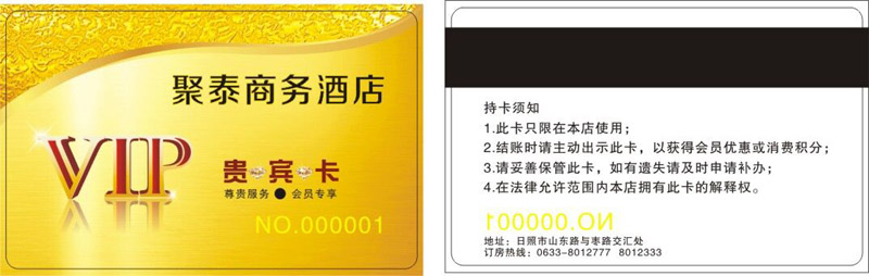 QQ图片20160520100110.jpg