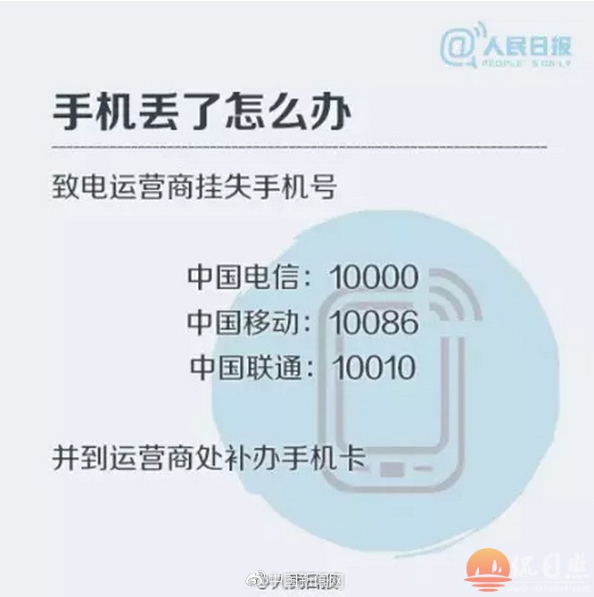 6a5ce645ly1fdd7zu8t5rj20ii0ilajg.jpg
