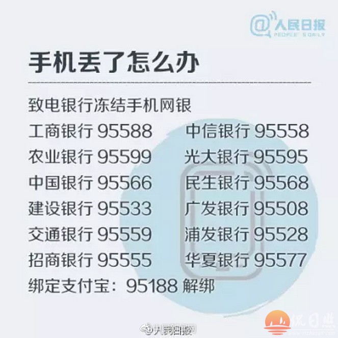 6a5ce645ly1fdd7zugzqcj20if0iftms.jpg