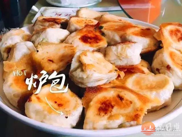 wulanbao1.jpg