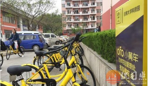 QQ截图20170506122325.png