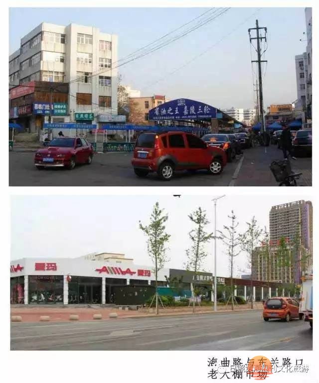 rizhao17.jpg