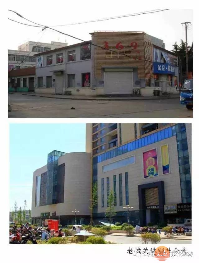 rizhao11.jpg