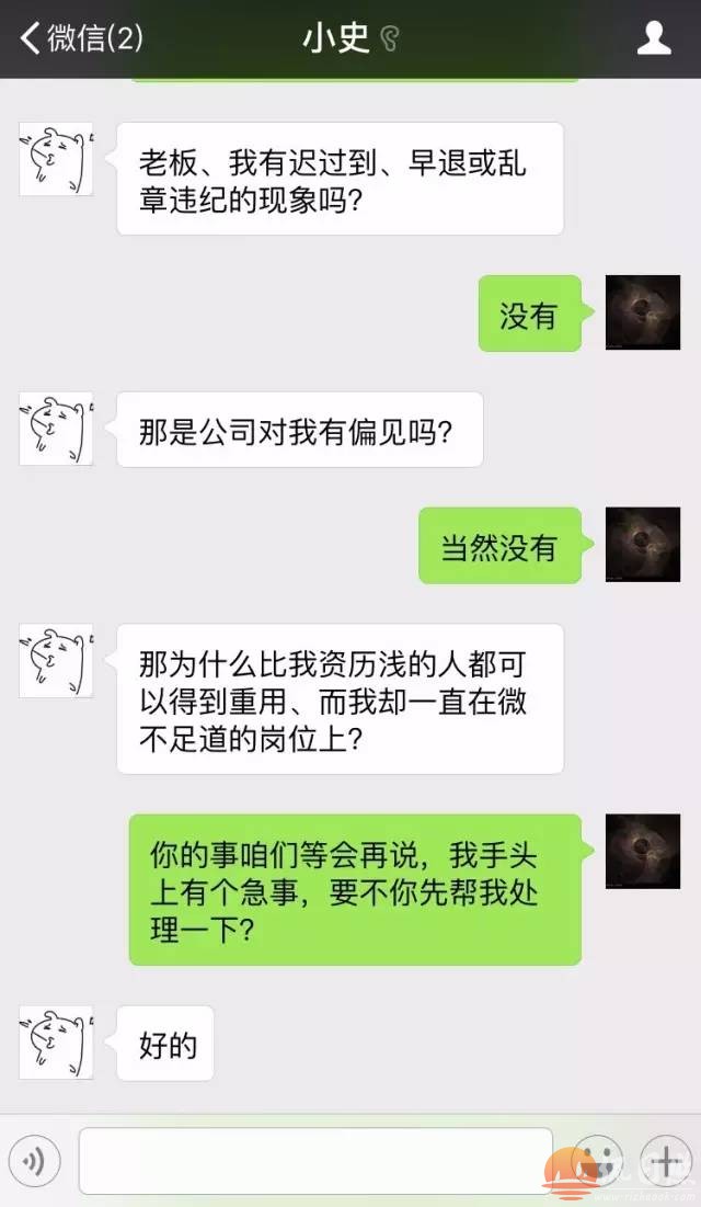 gong2.jpg