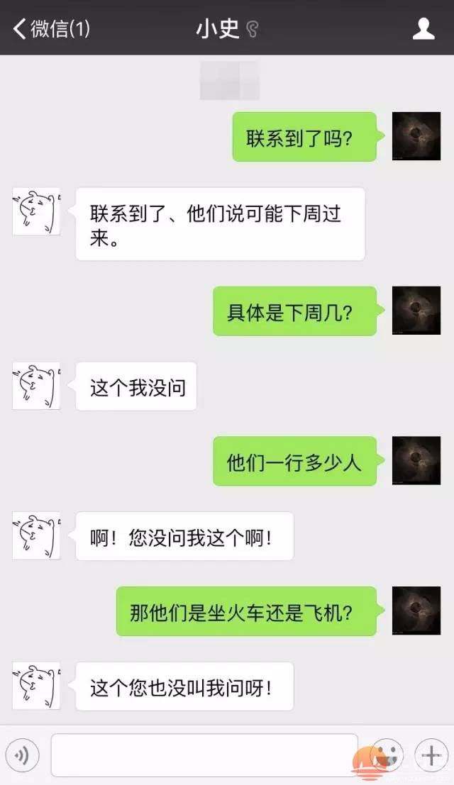 gong4.jpg