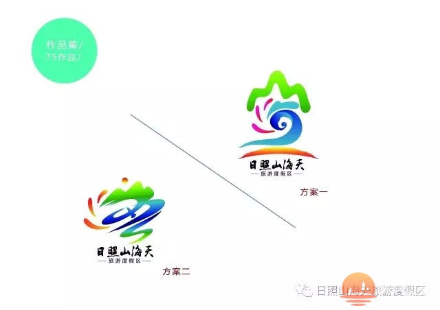 shtlogo14.webp.jpg