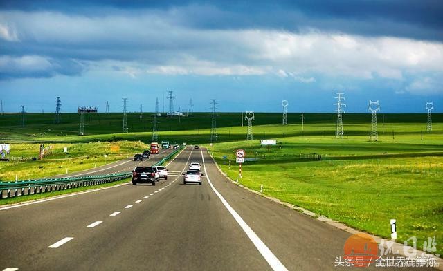 66road.jpg