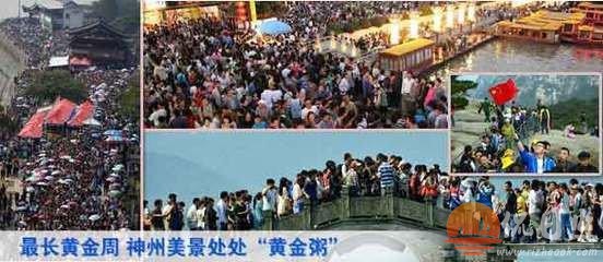 guo2.jpg