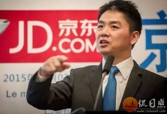 liu.jpg